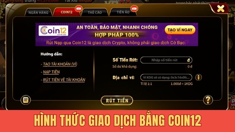 Hình thức giao dịch bằng Coin12